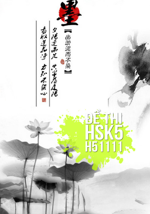 CẤU TRÚC NGỮ PHÁP TIẾNG TRUNG VỚI 都 VÀ 也 CẤU TRÚC NGỮ PHÁP TIẾNG TRUNG VỚI 都 VÀ 也