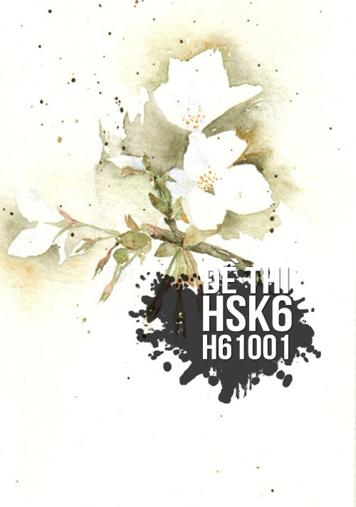 Xem, Tải Miễn Phí đề Thi Hsk5 Có đáp án (kèm Audio) - Đề H50000.pdf