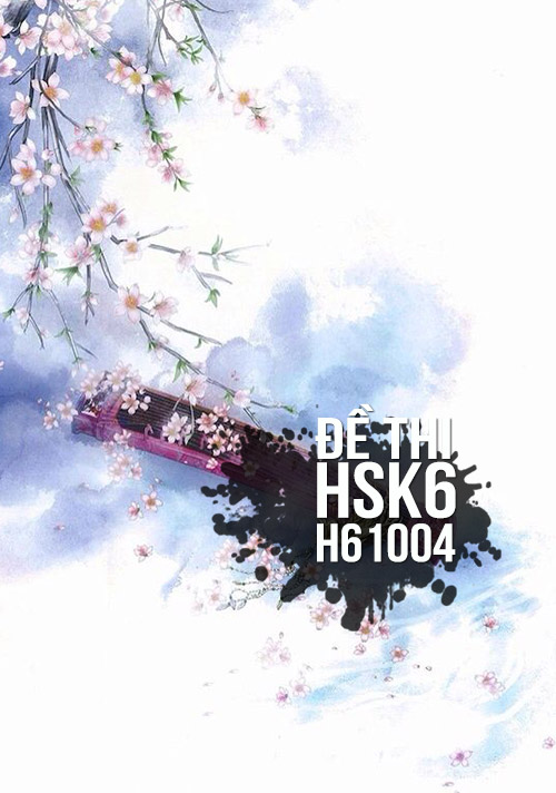 Xem, Tải Miễn Phí đề Thi Hsk5 Có đáp án (kèm Audio) - Đề H50000.pdf
