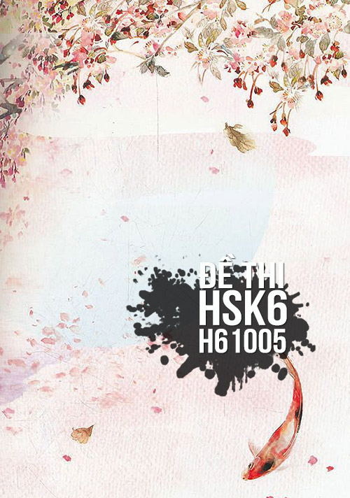 Xem, Tải Miễn Phí đề Thi Hsk5 Có đáp án (kèm Audio) - Đề H50000.pdf