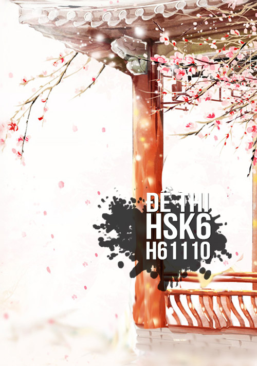 Xem, Tải Miễn Phí đề Thi Hsk5 Có đáp án (kèm Audio) - Đề H50000.pdf