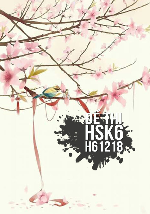 Xem, Tải Miễn Phí đề Thi Hsk5 Có đáp án (kèm Audio) - Đề H50000.pdf