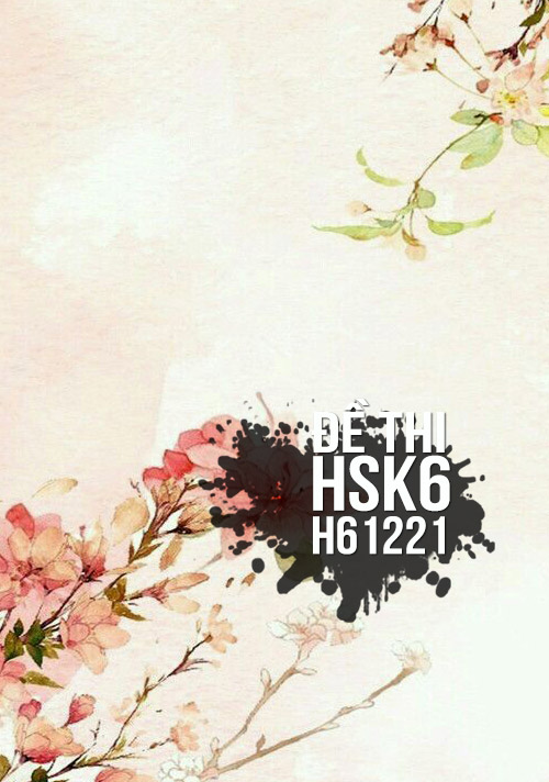 Xem, Tải Miễn Phí đề Thi Hsk5 Có đáp án (kèm Audio) - Đề H50000.pdf