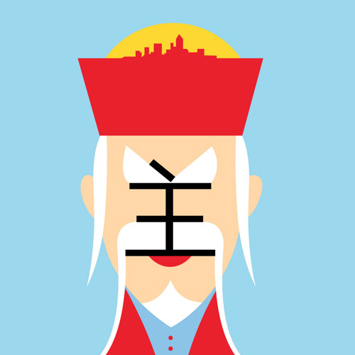 Giải nghĩa, hướng dẫn viết các nét - 主 Giải nghĩa, hướng dẫn viết các nét - 主