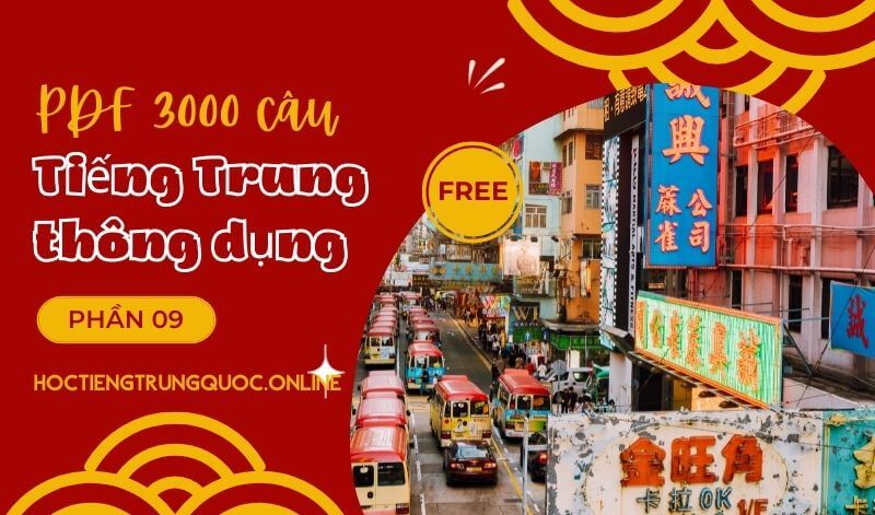 [PDF, download] 3000 câu tiếng Trung thông dụng – Phần 01 (001 – 100)