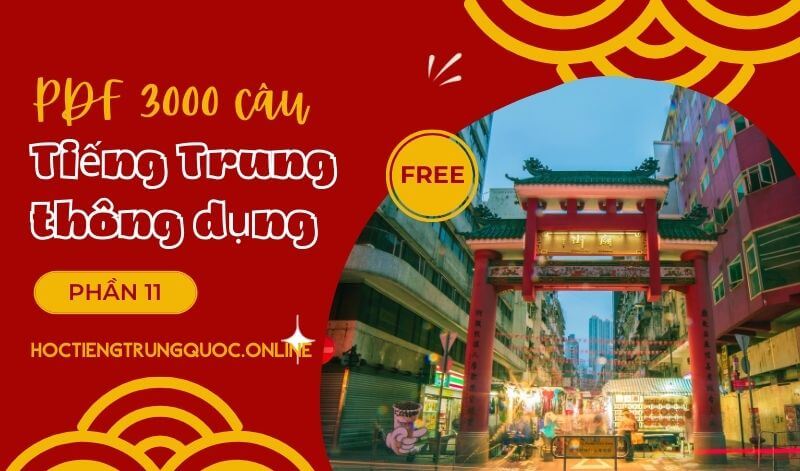 [PDF, download] 3000 câu tiếng Trung thông dụng – Phần 01 (001 – 100)