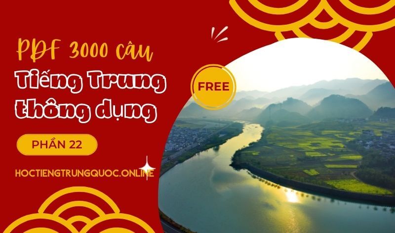 [PDF, download] 3000 câu tiếng Trung thông dụng – Phần 01 (001 – 100)