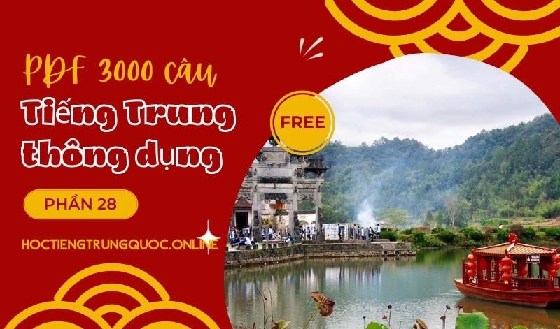 [PDF, download] 3000 câu tiếng Trung thông dụng – Phần 01 (001 – 100)