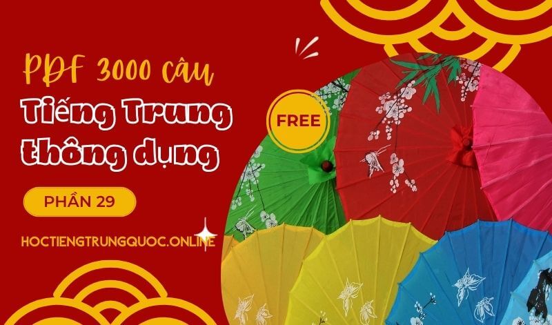 [PDF, download] 3000 câu tiếng Trung thông dụng – Phần 01 (001 – 100)