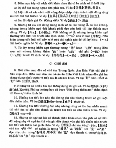[Download Free, PDF] DANH MỤC TỪ ĐIỂN TIẾNG TRUNG: TỪ ĐIỂN TRUNG VIỆT