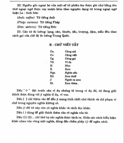 [Download Free, PDF] DANH MỤC TỪ ĐIỂN TIẾNG TRUNG: TỪ ĐIỂN TRUNG VIỆT
