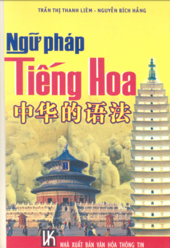 [Download Free, PDF] NGỮ PHÁP TIẾNG HOA CĂN BẢN