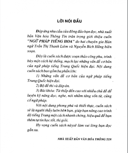[Download Free, PDF] NGỮ PHÁP TIẾNG HOA CĂN BẢN