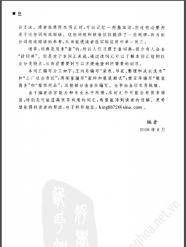 [Download Free, PDF] DANH MỤC TỪ ĐIỂN TIẾNG TRUNG: Thuật ngữ Trang phục và phụ kiện
