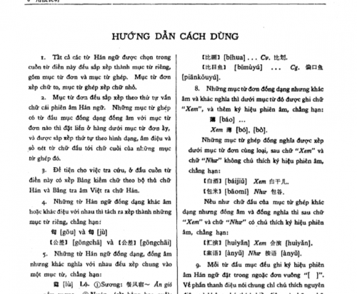 [Download Free, PDF] DANH MỤC TỪ ĐIỂN TIẾNG TRUNG: Từ điển Hán Việt 汉越词典