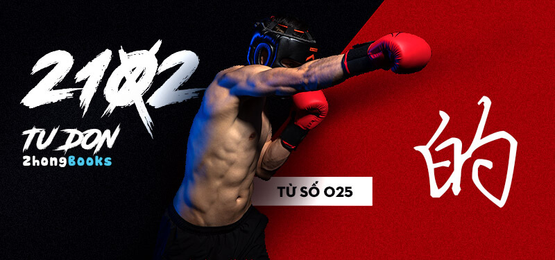 Tài liệu Online - Sách Chiết tự 2102 - 913 từ đơn - Chương 02: Từ 018 - 子