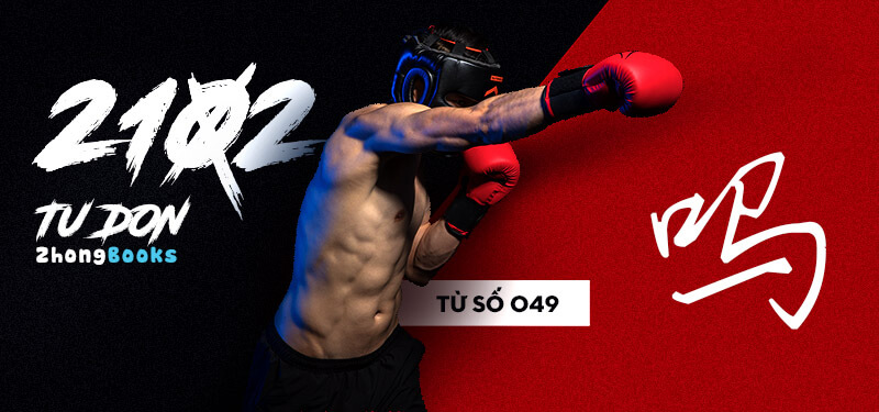 Tài liệu Online - Sách Chiết tự 2102 - 913 từ đơn - Chương 04: Từ 038 - 么