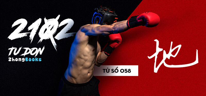 Tài liệu Online - Sách Chiết tự 2102 - 913 từ đơn - Chương 05: Từ 051 - 大