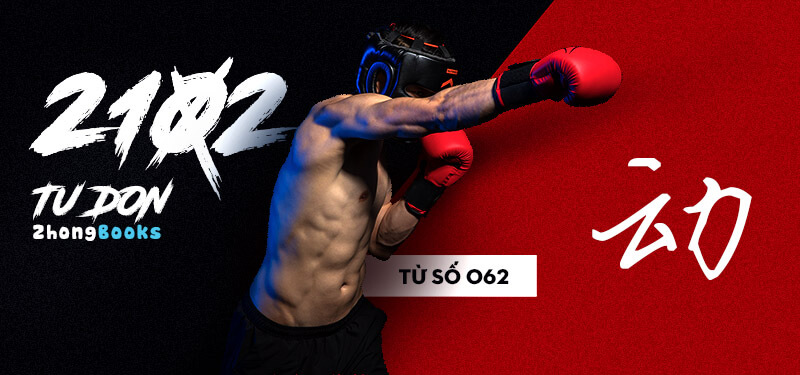 Tài liệu Online - Sách Chiết tự 2102 - 913 từ đơn - Chương 05: Từ 051 - 大