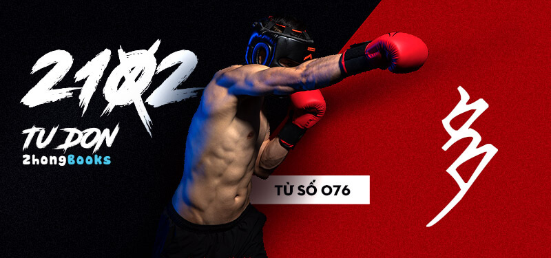 Tài liệu Online - Sách Chiết tự 2102 - 913 từ đơn - Chương 06: Từ 067 - 月