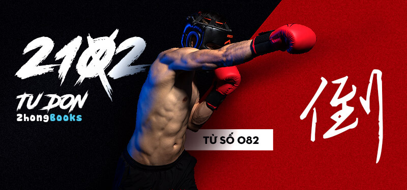 Tài liệu Online - Sách Chiết tự 2102 - 913 từ đơn - Chương 06: Từ 067 - 月
