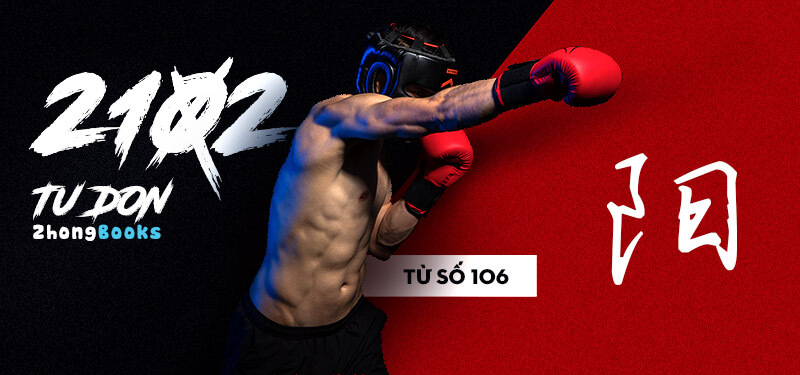 Tài liệu Online - Sách Chiết tự 2102 - 913 từ đơn - Chương 08: Từ 101 - 安