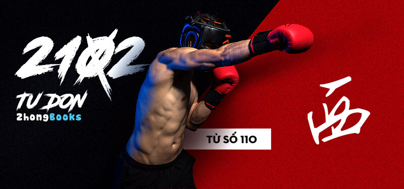 Tài liệu Online - Sách Chiết tự 2102 - 913 từ đơn - Chương 08: Từ 101 - 安