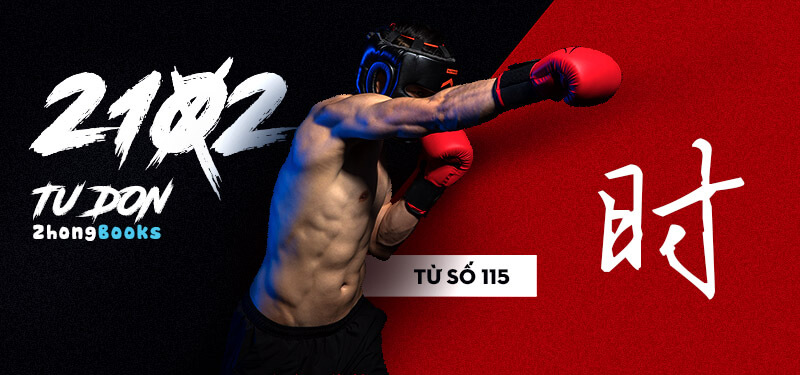 Tài liệu Online - Sách Chiết tự 2102 - 913 từ đơn - Chương 08: Từ 101 - 安