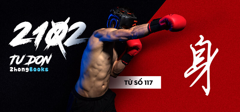 Tài liệu Online - Sách Chiết tự 2102 - 913 từ đơn - Chương 08: Từ 101 - 安