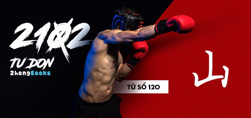 Tài liệu Online - Sách Chiết tự 2102 - 913 từ đơn - Chương 09: Từ 119 - 家