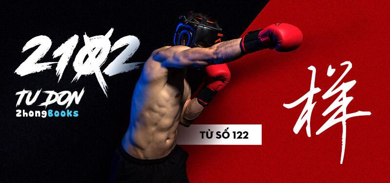 Tài liệu Online - Sách Chiết tự 2102 - 913 từ đơn - Chương 09: Từ 119 - 家