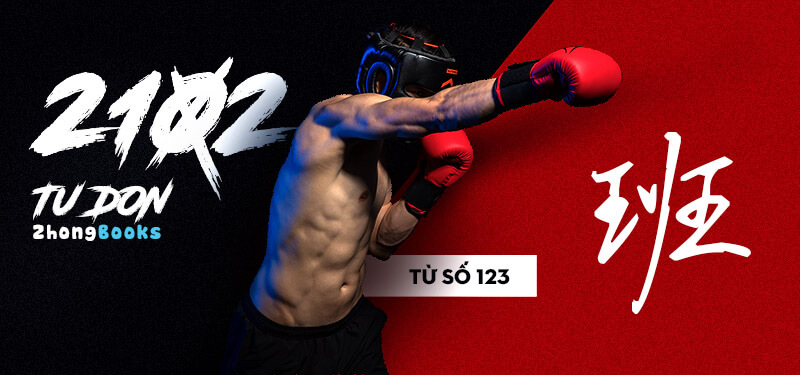 Tài liệu Online - Sách Chiết tự 2102 - 913 từ đơn - Chương 09: Từ 119 - 家