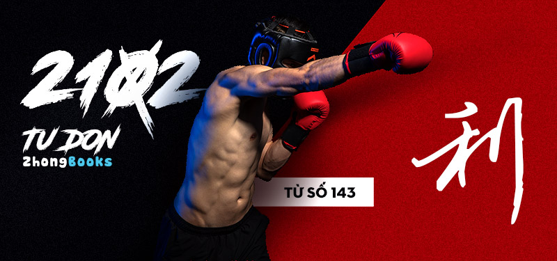 Tài liệu Online - Sách Chiết tự 2102 - 913 từ đơn - Chương 10: Từ 138 - 母