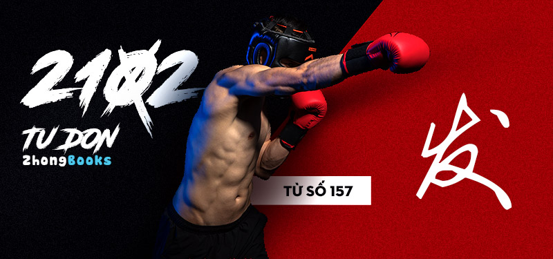 Tài liệu Online - Sách Chiết tự 2102 - 913 từ đơn - Chương 10: Từ 138 - 母