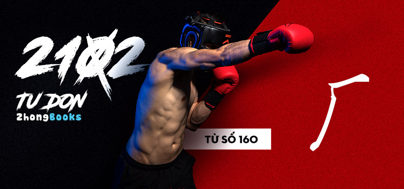 Tài liệu Online - Sách Chiết tự 2102 - 913 từ đơn - Chương 11: Từ 161 - 后