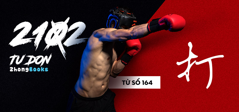 Tài liệu Online - Sách Chiết tự 2102 - 913 từ đơn - Chương 11: Từ 161 - 后