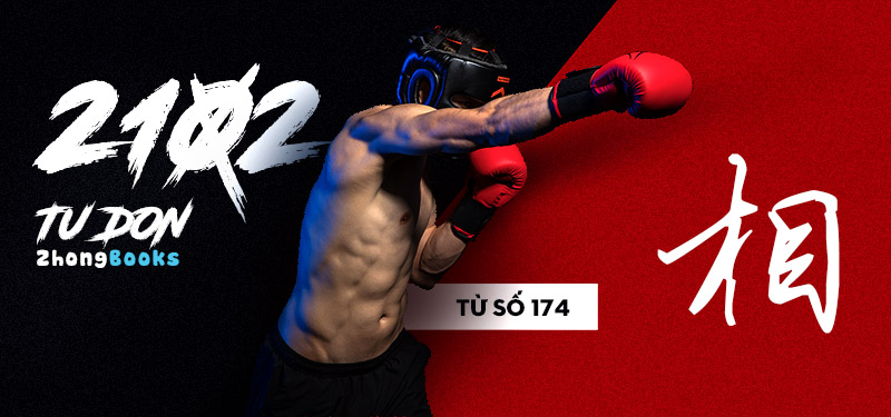 Tài liệu Online - Sách Chiết tự 2102 - 913 từ đơn - Chương 11: Từ 161 - 后