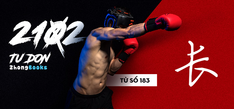 Tài liệu Online - Sách Chiết tự 2102 - 913 từ đơn - Chương 11: Từ 160 - 厂