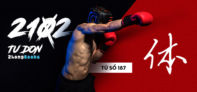 Tài liệu Online - Sách Chiết tự 2102 - 913 từ đơn - Chương 11: Từ 160 - 厂