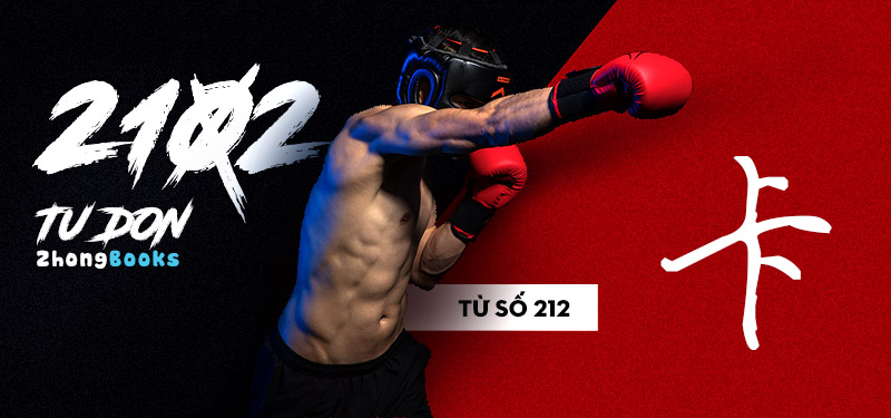 Tài liệu Online - Sách Chiết tự 2102 - 913 từ đơn - Chương 13: Từ 199 - 果