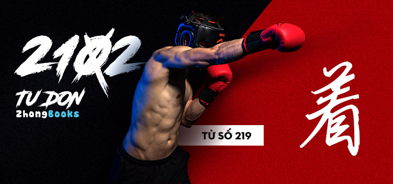 Tài liệu Online - Sách Chiết tự 2102 - 913 từ đơn - Chương 13: Từ 199 - 果