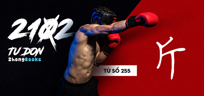 Tài liệu Online - Sách Chiết tự 2102 - 913 từ đơn - Chương 15: Từ 244 - 词