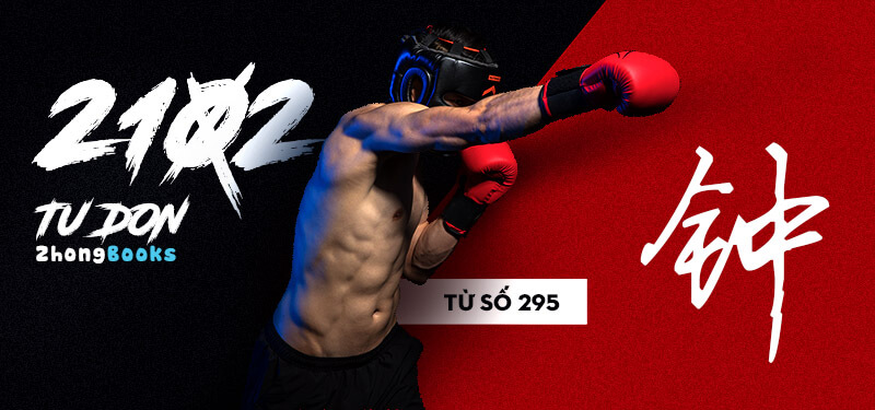 Tài liệu Online - Sách Chiết tự 2102 - 913 từ đơn - Chương 17: Từ 283 - 当