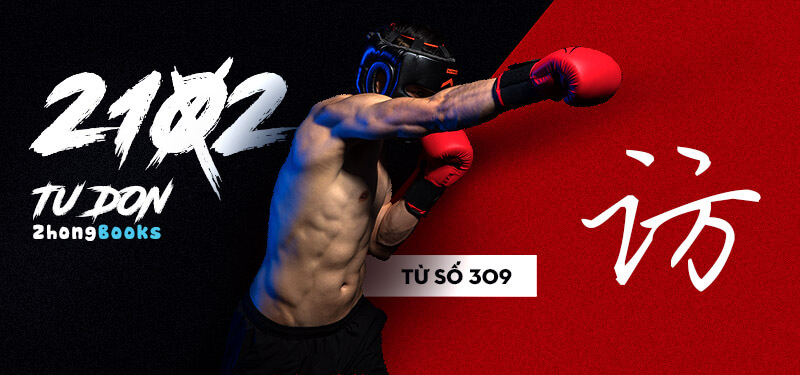 Tài liệu Online - Sách Chiết tự 2102 - 913 từ đơn - Chương 18: Từ 303 - 娘