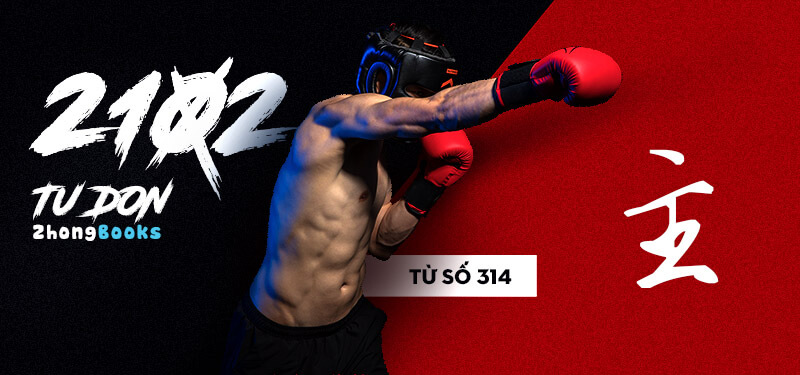 Tài liệu Online - Sách Chiết tự 2102 - 913 từ đơn - Chương 18: Từ 303 - 娘
