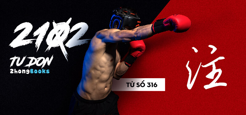 Tài liệu Online - Sách Chiết tự 2102 - 913 từ đơn - Chương 18: Từ 303 - 娘