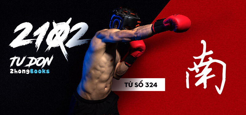 Tài liệu Online - Sách Chiết tự 2102 - 913 từ đơn - Chương 18: Từ 303 - 娘
