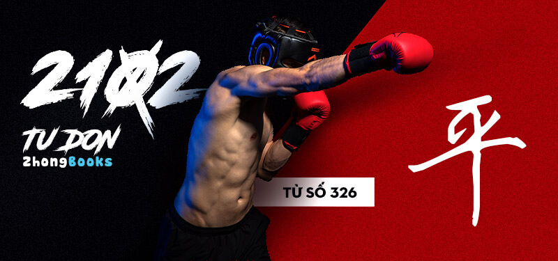 Tài liệu Online - Sách Chiết tự 2102 - 913 từ đơn - Chương 18: Từ 303 - 娘