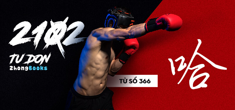 Tài liệu Online - Sách Chiết tự 2102 - 913 từ đơn - Chương 20: Từ 346 - 反
