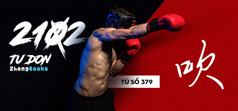 Tài liệu Online - Sách Chiết tự 2102 - 913 từ đơn - Chương 21: Từ 369 - 片